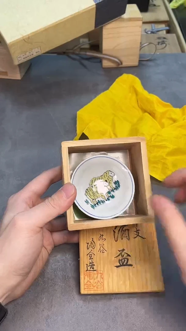 茶宠瓷器茶具套装