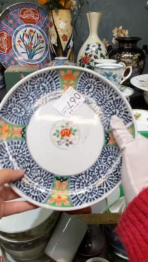 【闪购商品】欢囍瓷器4批 默认微瑕067