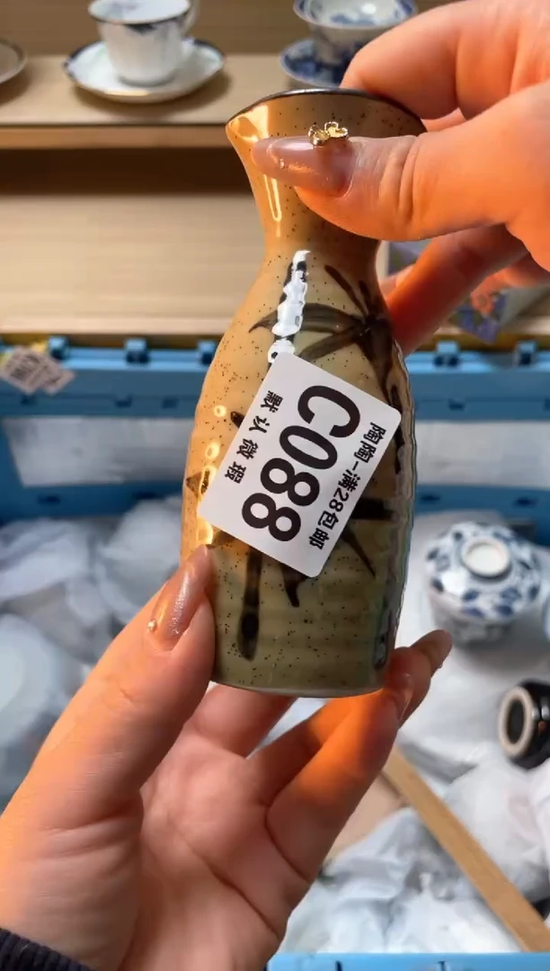 【闪购商品】杯瓷器瓷器瓷器瓷器C88