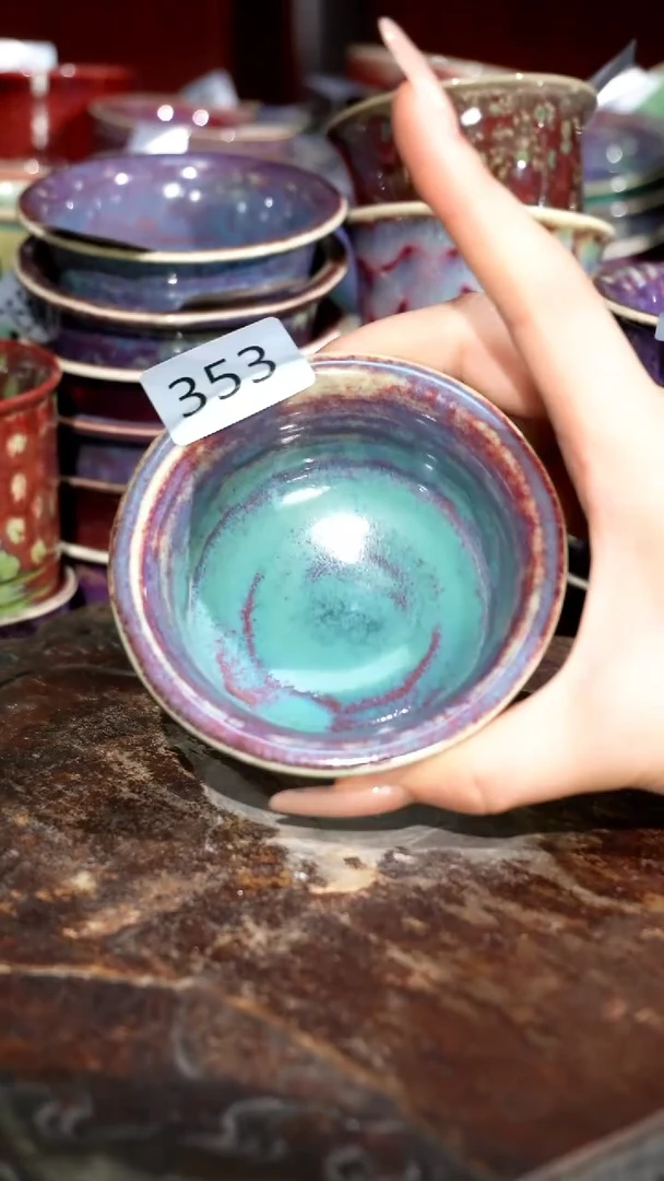 摆件精品窑变钧瓷茶器