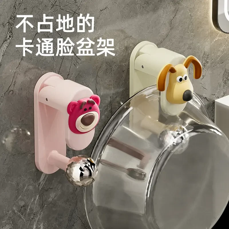 脸盆挂钩强力粘胶免打孔置物架壁挂式家用盆子收纳架厨房浴室盆架