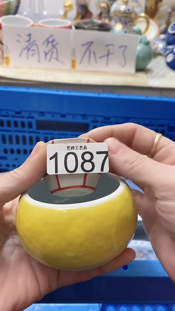 瓷片小****?1087瓷片瓷片瓷片瓷片