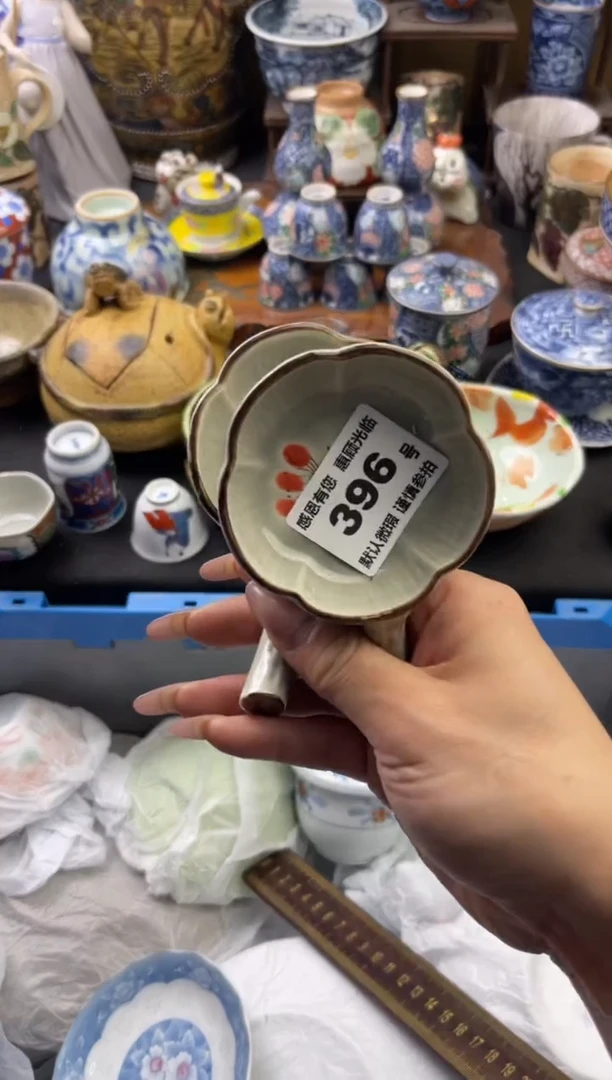 【闪购商品】瓷片396号六六工艺品瓷器