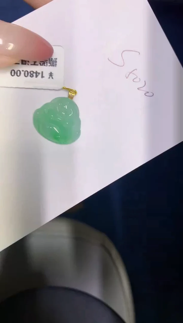 翡翠18K金镶嵌颈饰缅甸天然翡翠A货