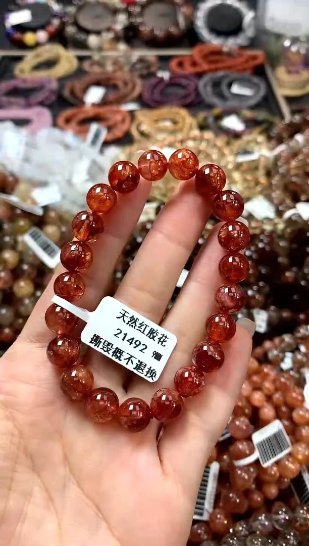 水晶手链未镶嵌9