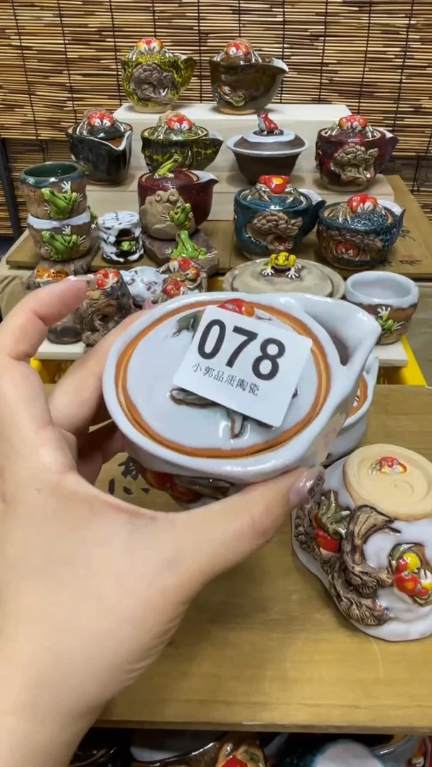 078精美粗陶手工柴烧