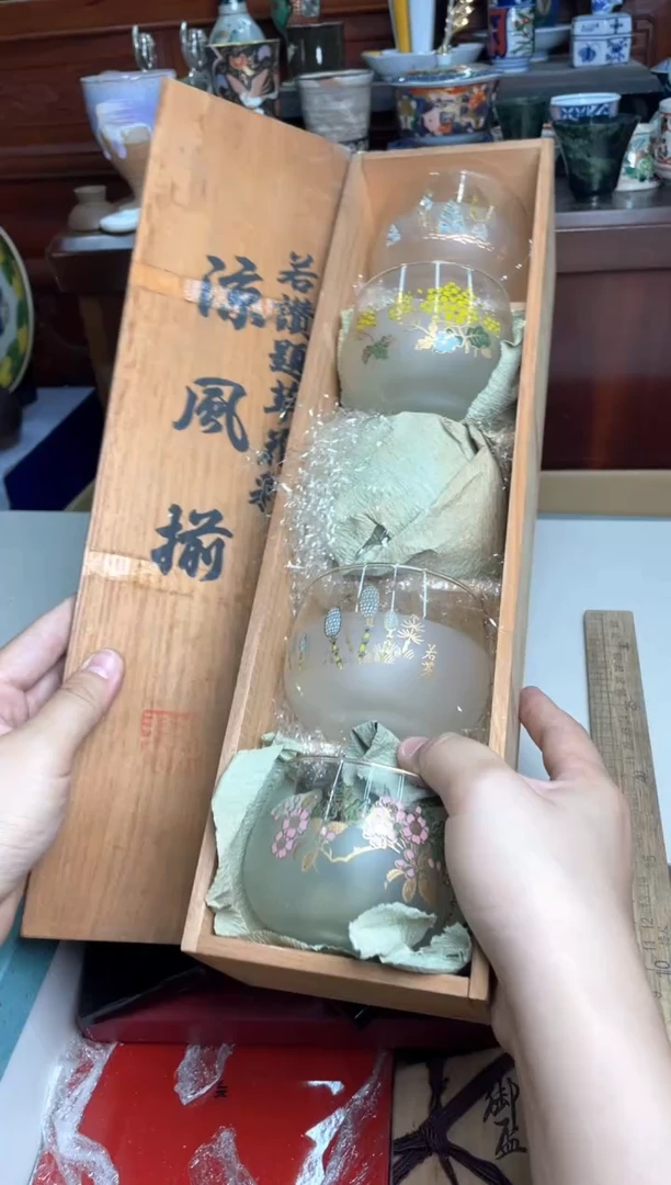 30号哈哈哈哈哈哈哈