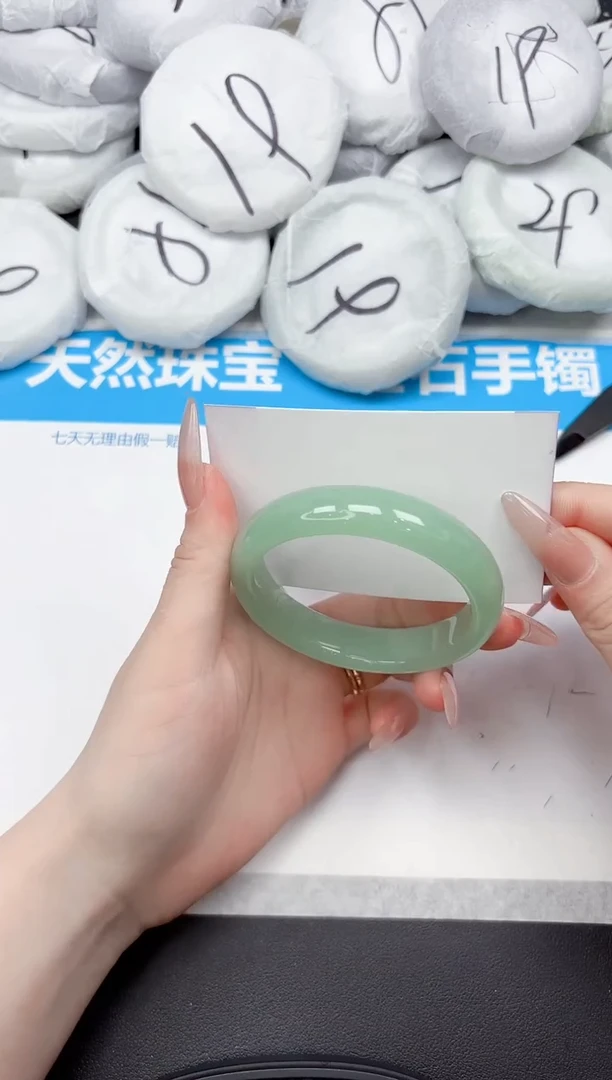 未镶嵌手镯石英质玉163-56