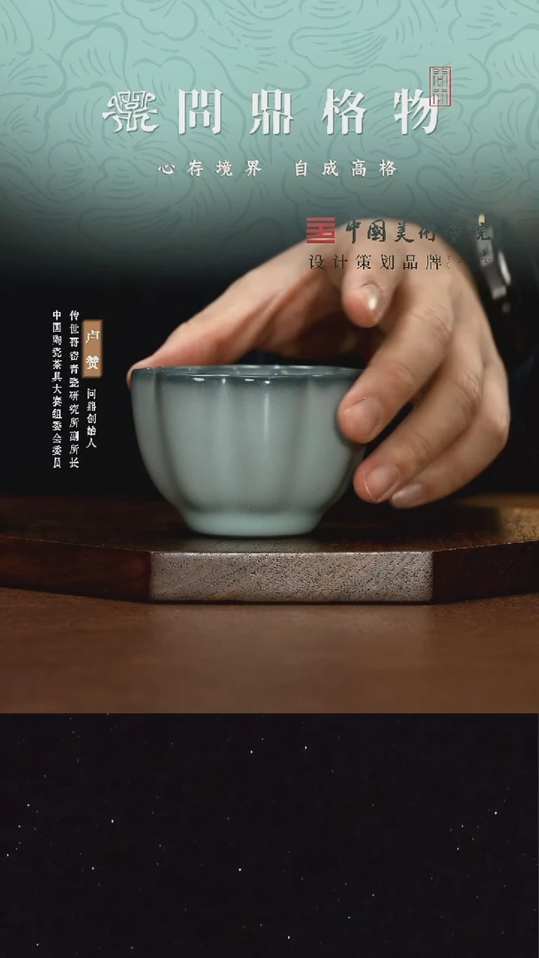【闪购商品】11111111111111111111