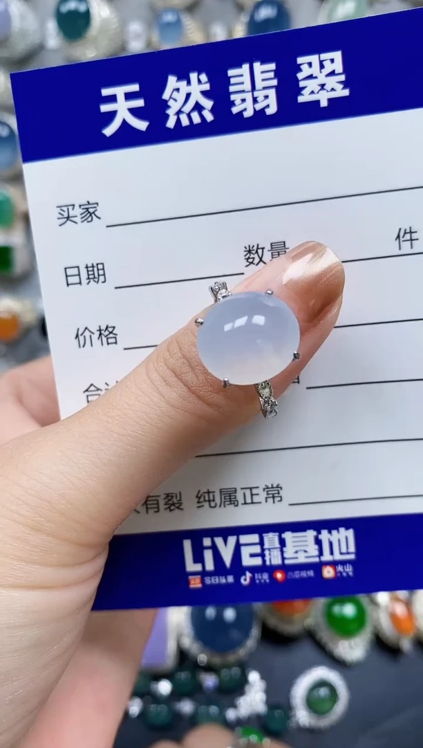 翡翠戒指银S925镶嵌0022