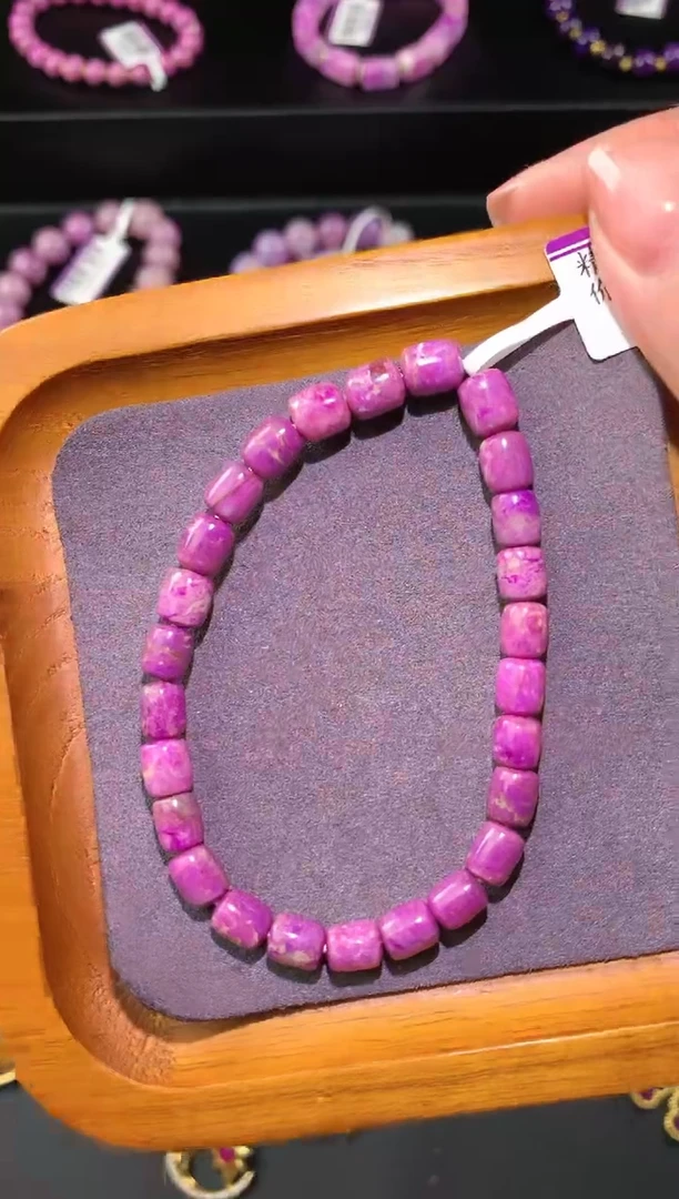 【闪购商品】苏纪石（舒俱来）.未镶嵌舒俱来手串