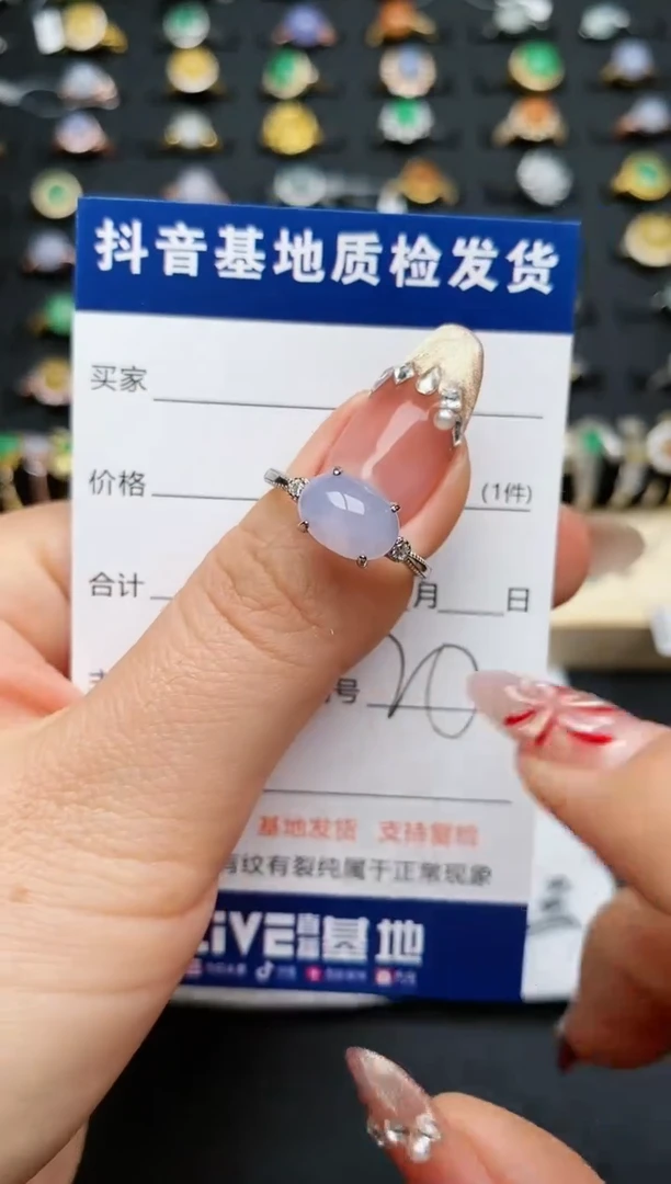 【闪购商品】翡翠戒指银S925镶嵌...........