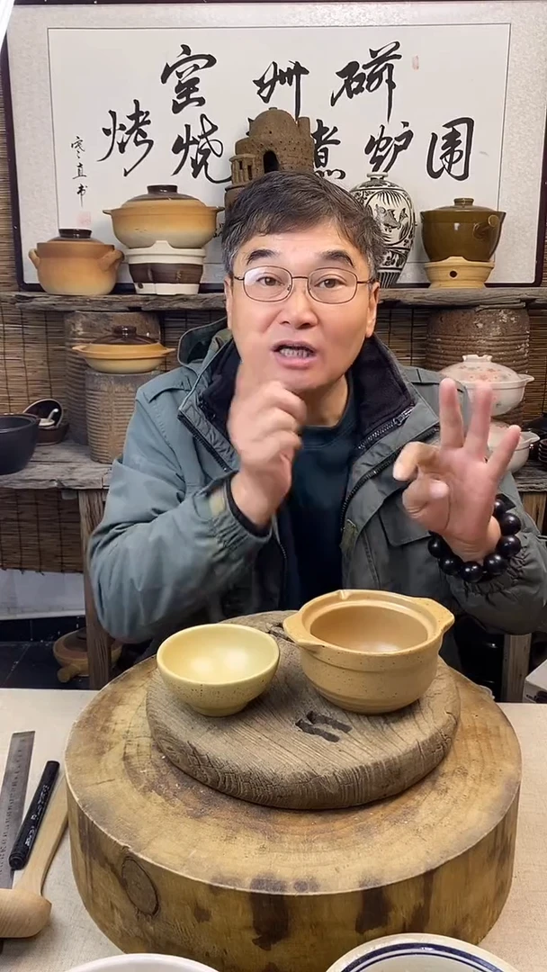 迷你一人食炖盅煨汤小土锅（可明火.可干烧）