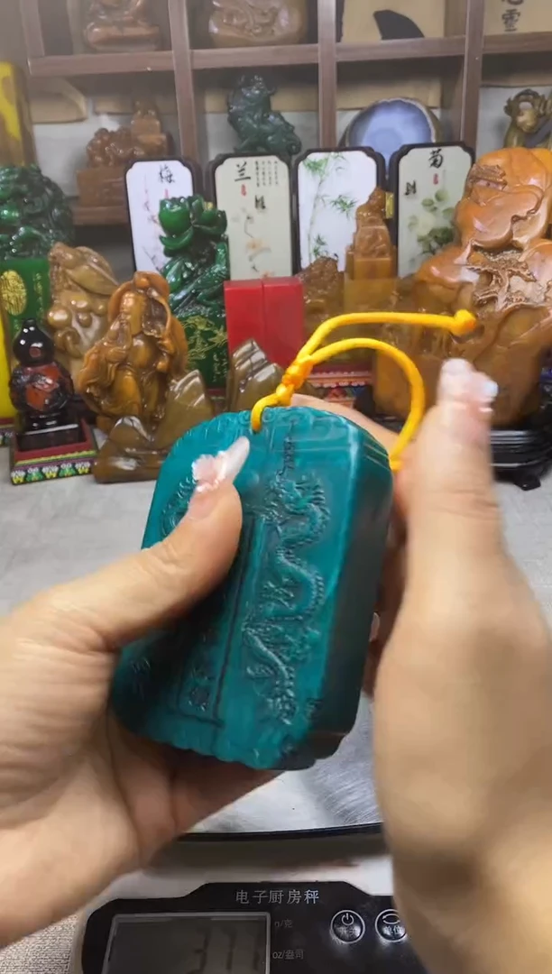 寿山石印石纯天然石料