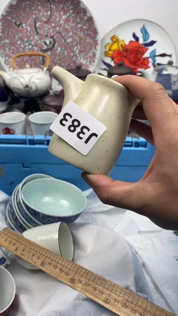 【闪购商品】瓷片383 强大的冯强大的冯