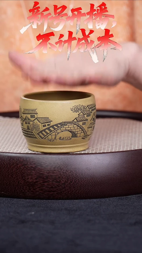 茶壶紫砂宜兴紫砂段泥山水