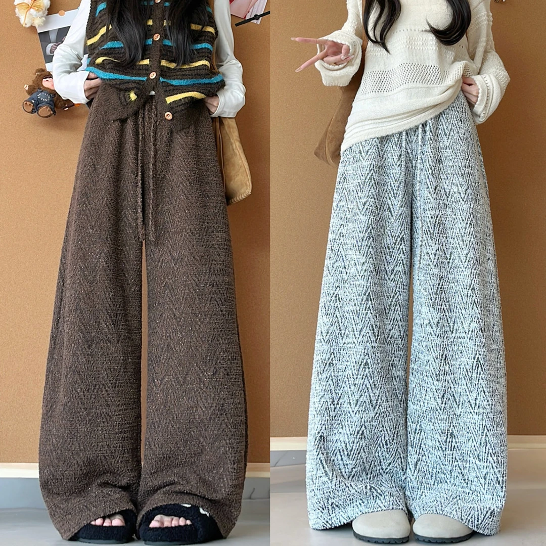 【高货品质】韩系慵懒小香风休闲裤女秋款新款高级感宽松显瘦阔腿裤