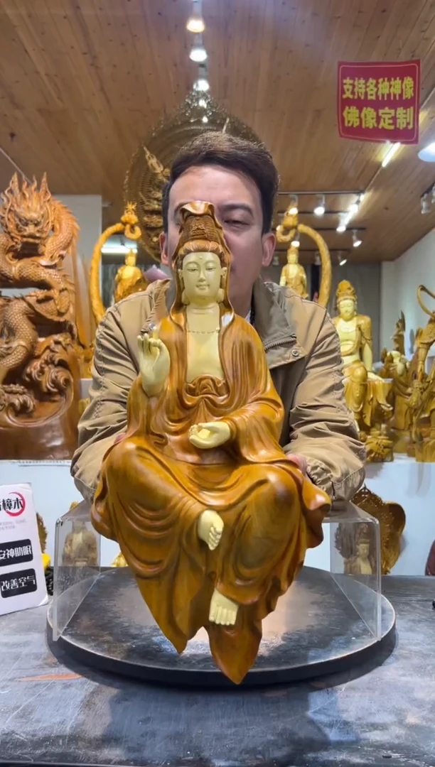 香樟木全国包邮请贵包退