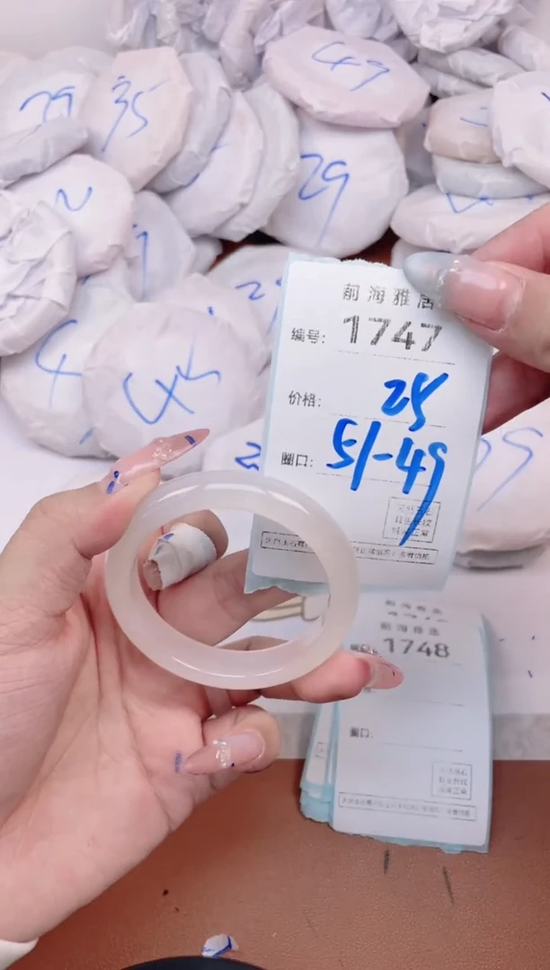 【闪购商品】玛瑙/玉髓手镯未镶嵌1747