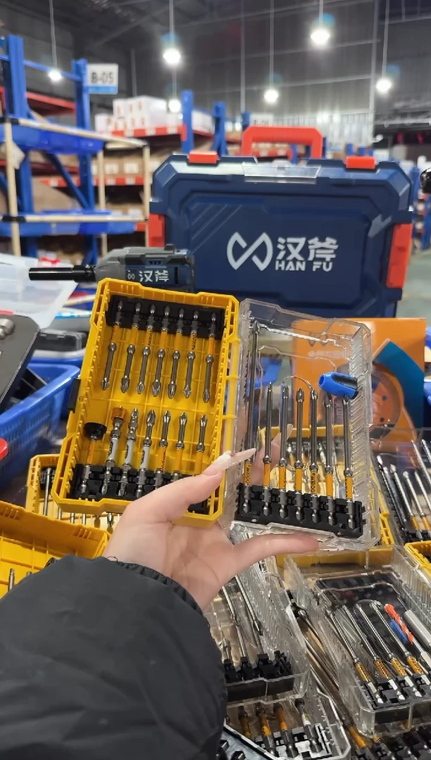 a直播21件套组合88809