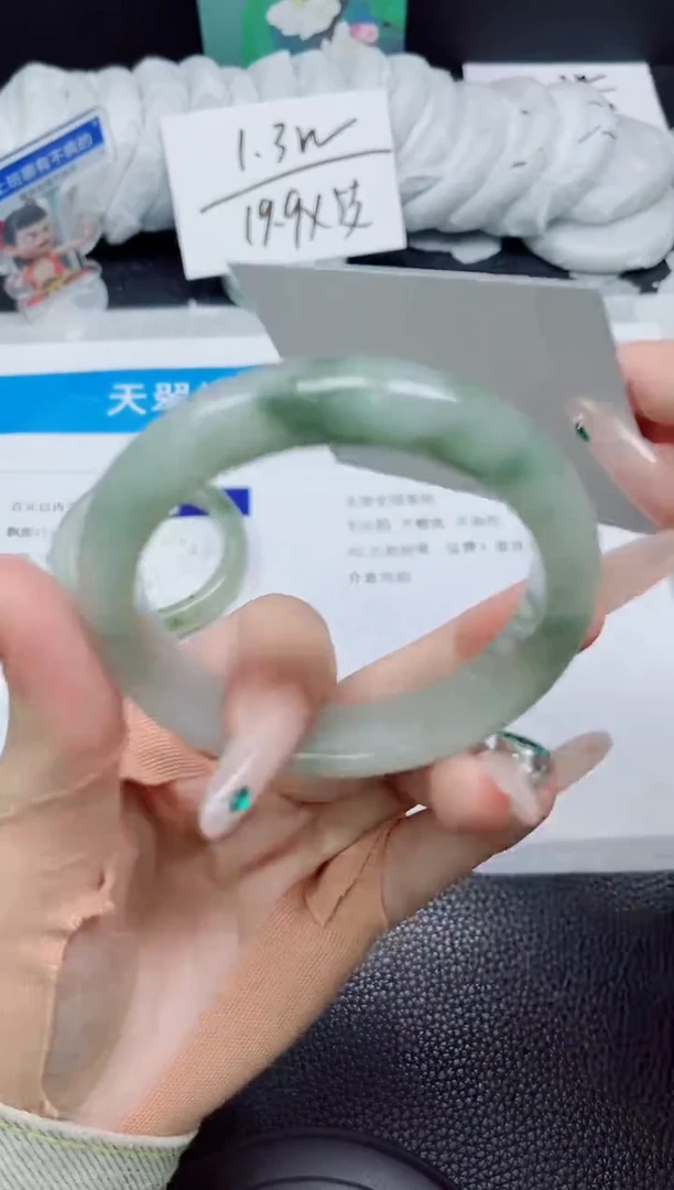 石英质玉手镯未镶嵌168-54