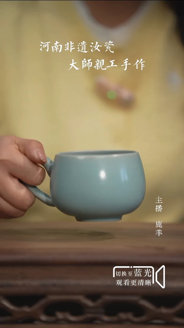 圆融咖啡杯-云端釉-证书礼盒-羊