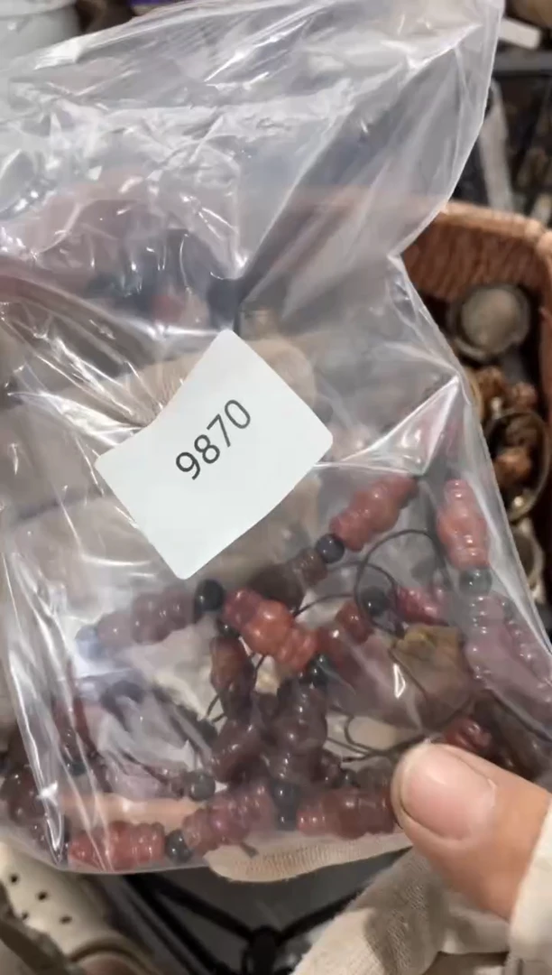 器如*55667788202506149870
