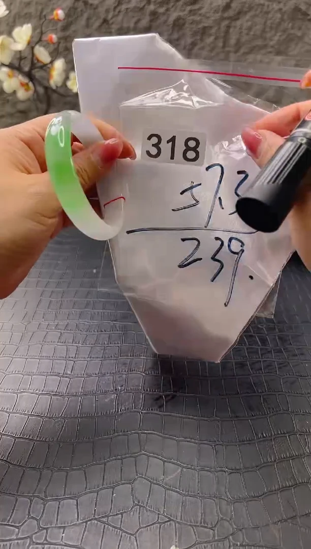 无非金属（拍下以实物为准）