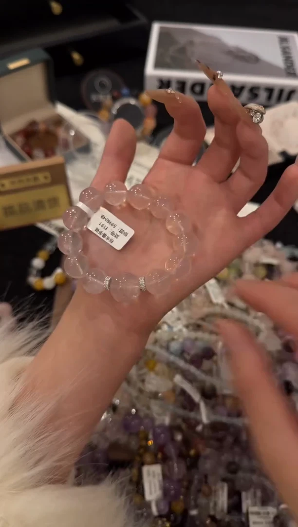 合金手链水晶粉水晶f191