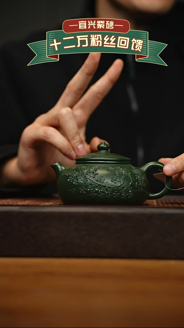 茶壶紫砂宜兴原矿 手工 紫砂壶容量200cc