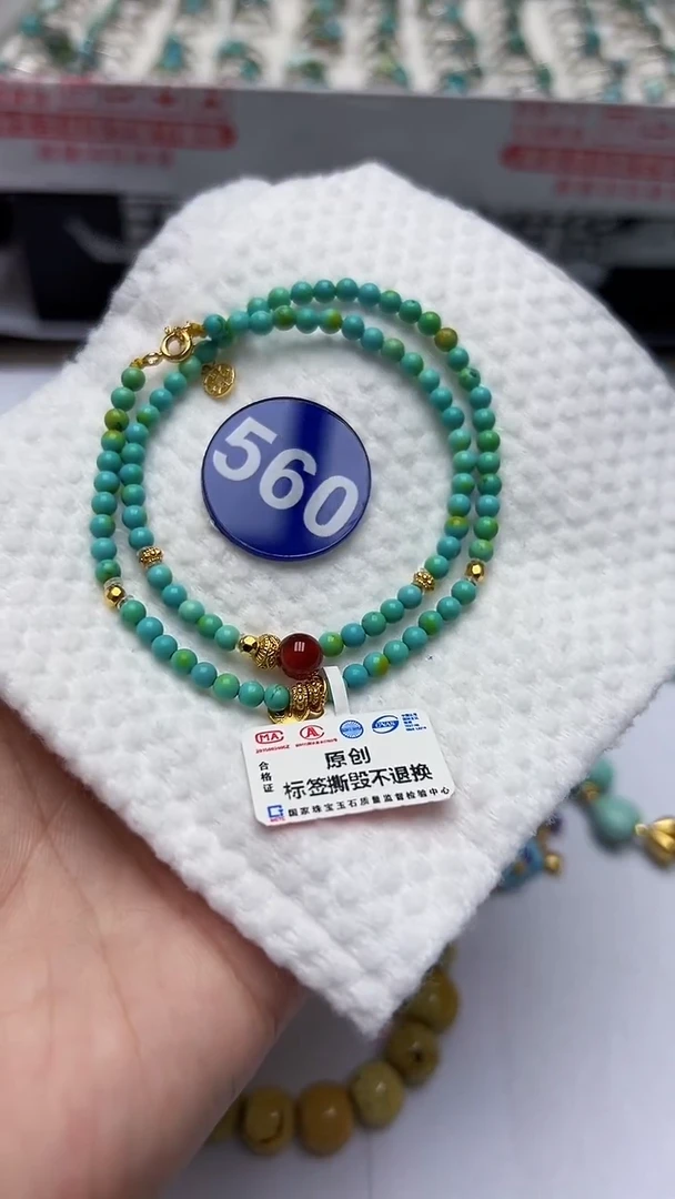 玛瑙/玉髓手串未镶嵌560