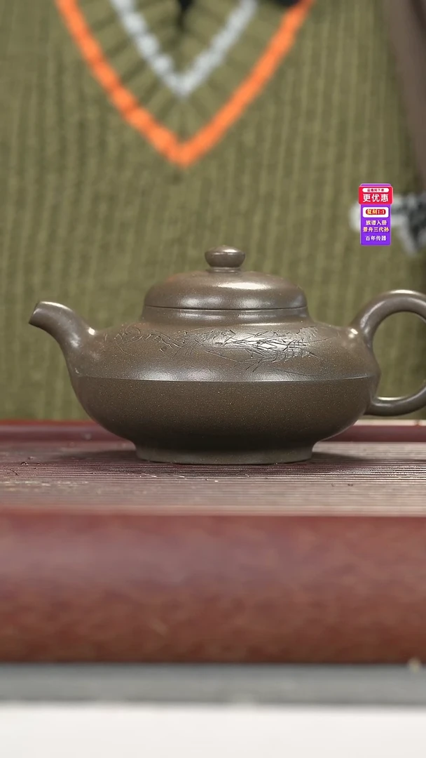 茶壶紫砂紫砂壶紫砂壶