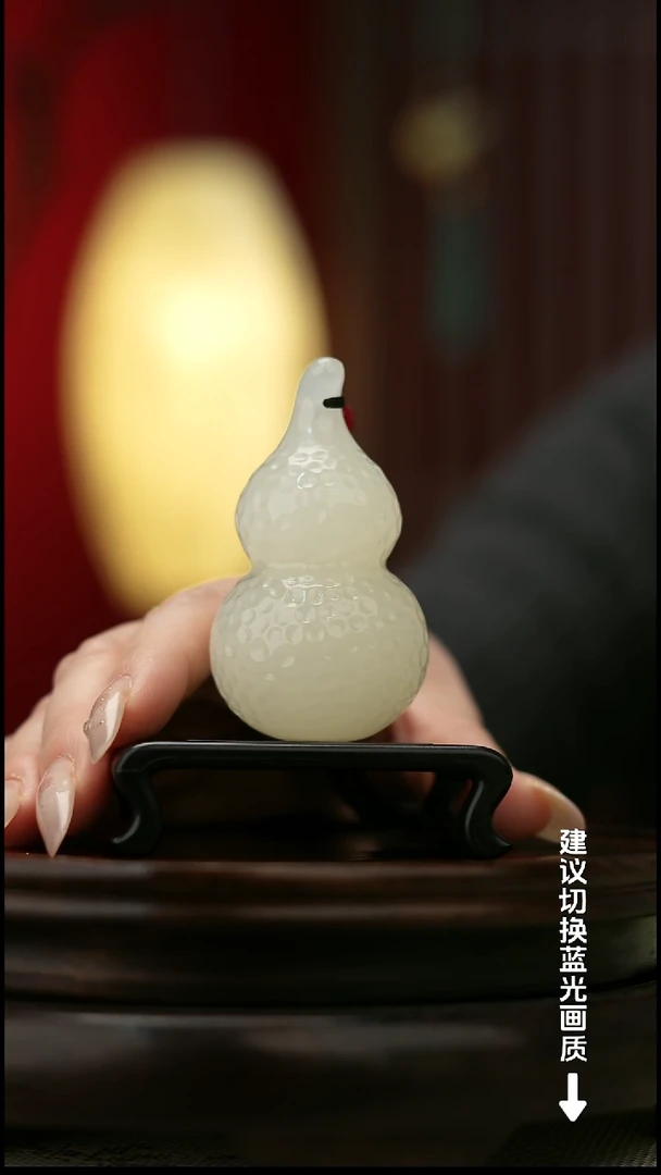 玉【福禄】天然玉石手把件
