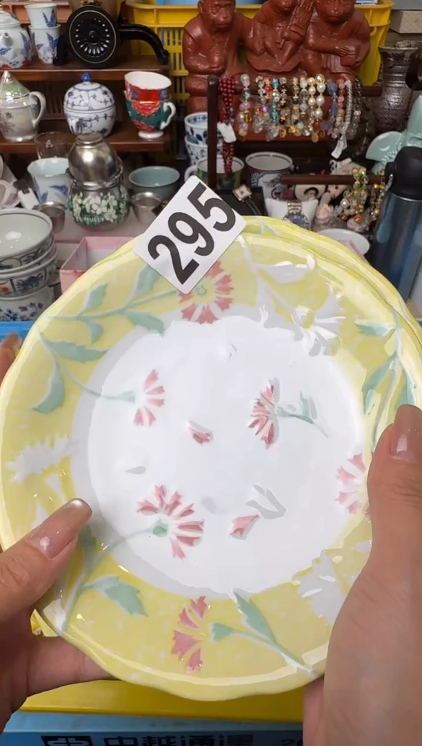 瓷片甜*全量全量