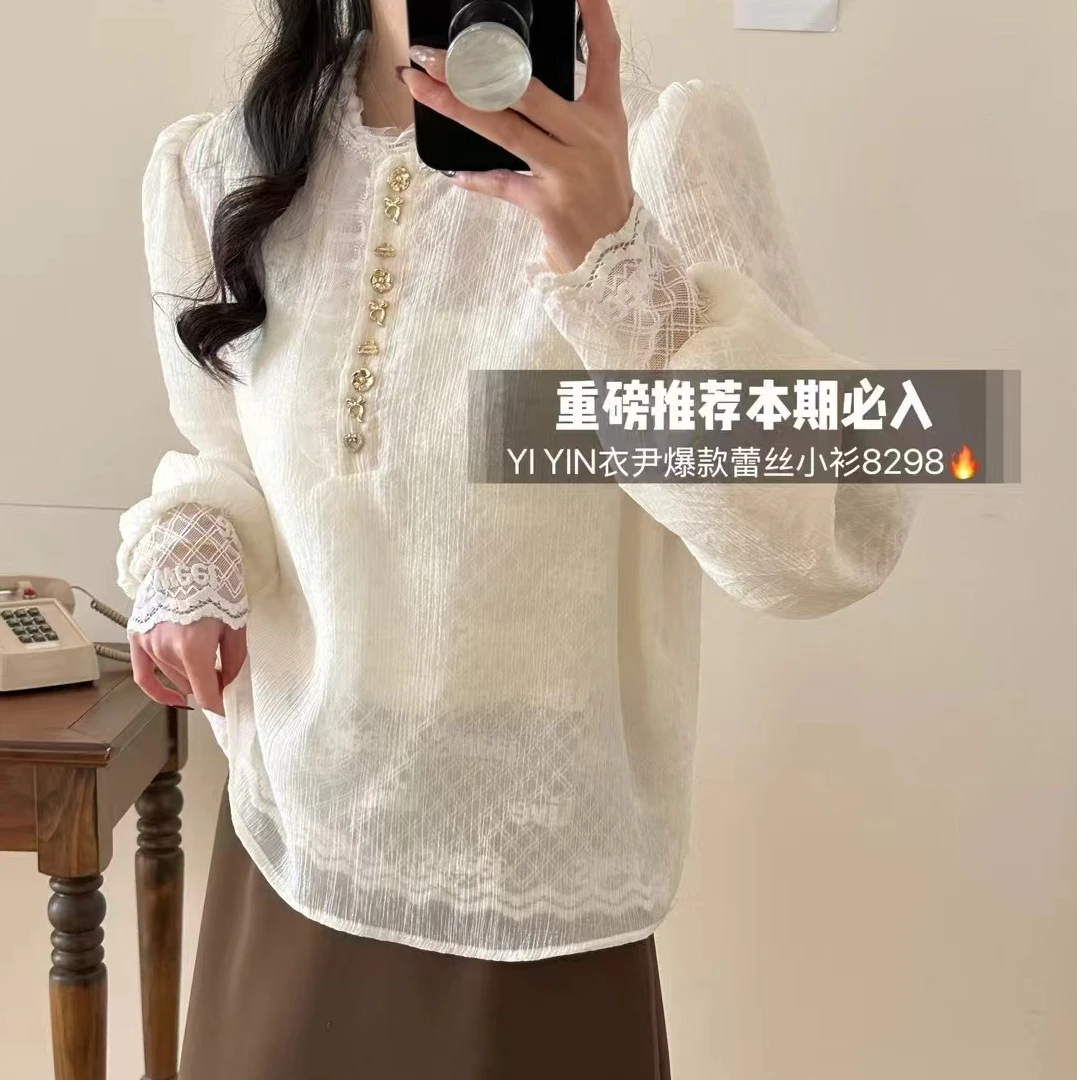 2025新款设计感烫钻款钉钻衬衫2002