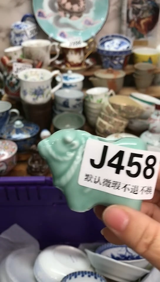 瓷片三*新号开播 全场28元包邮I458