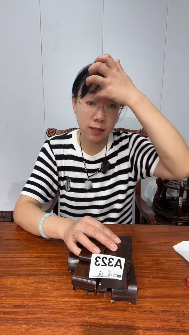 木墨*老黑谭小书卷5个