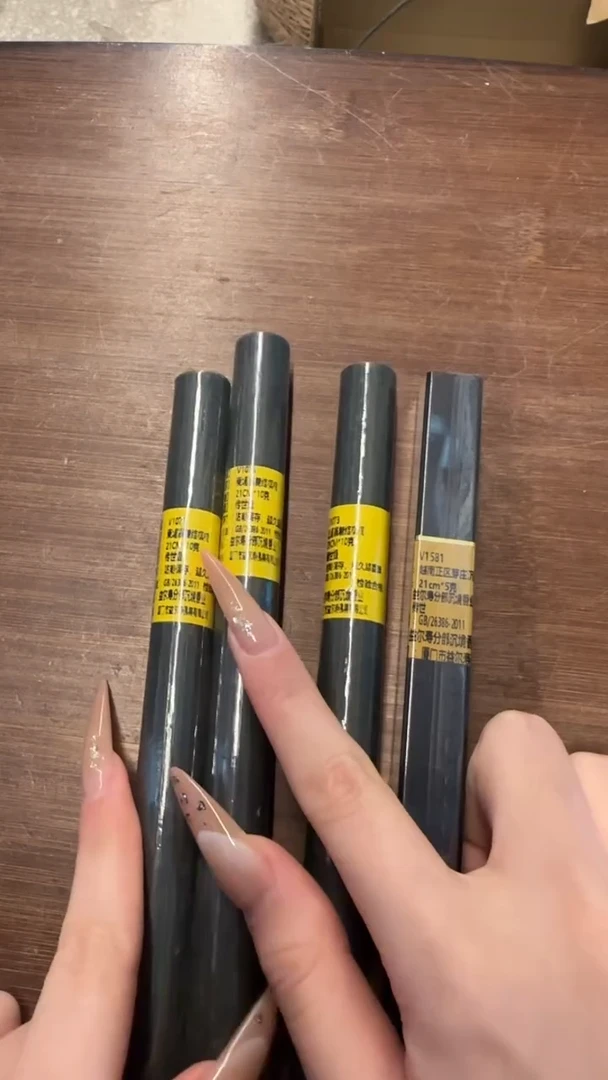 线香33号  孤品捡漏