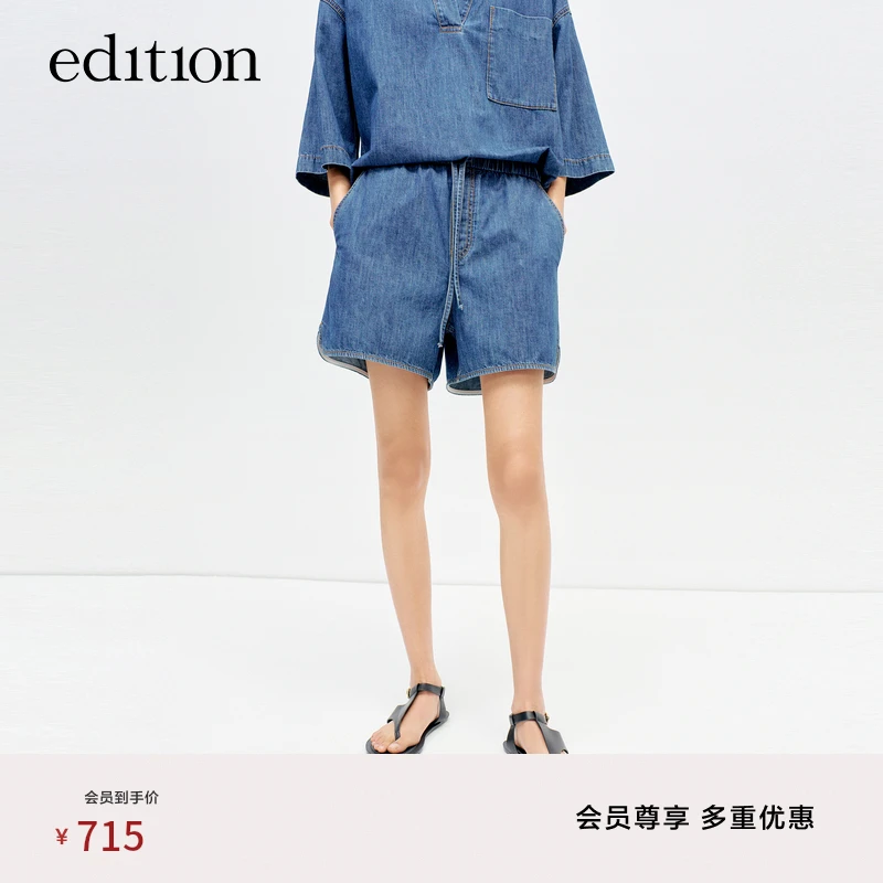 【商场同款】edition欧若风夏季款松紧腰蓝色牛仔短裤#EBD2SOTK01