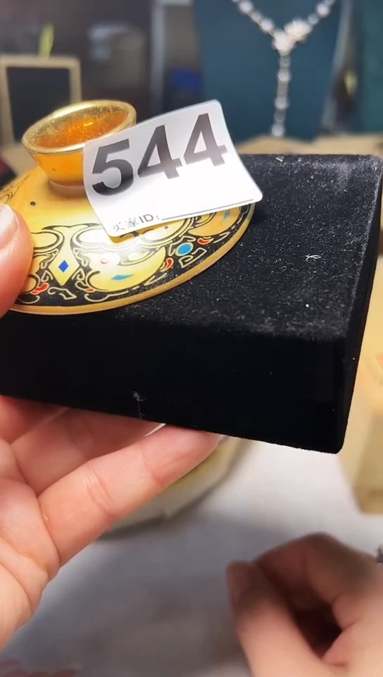 【闪购商品】544