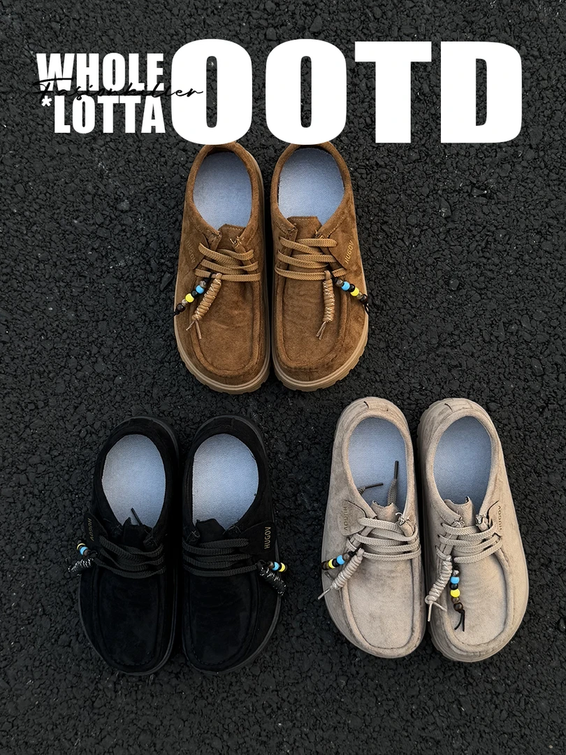 aoyo秋冬新款复古老钱风加绒袋鼠鞋厚底休闲乐福鞋男士百搭勃肯鞋