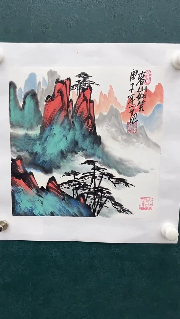 【闪购商品】绘画姜国华-1平尺-山水-纸片