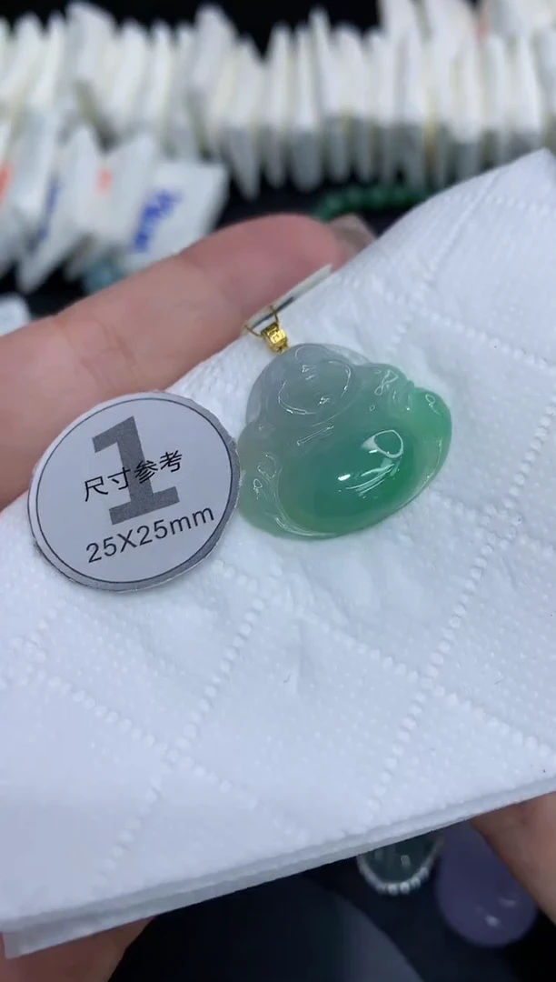 吊坠(不含链)18K金镶嵌翡翠11