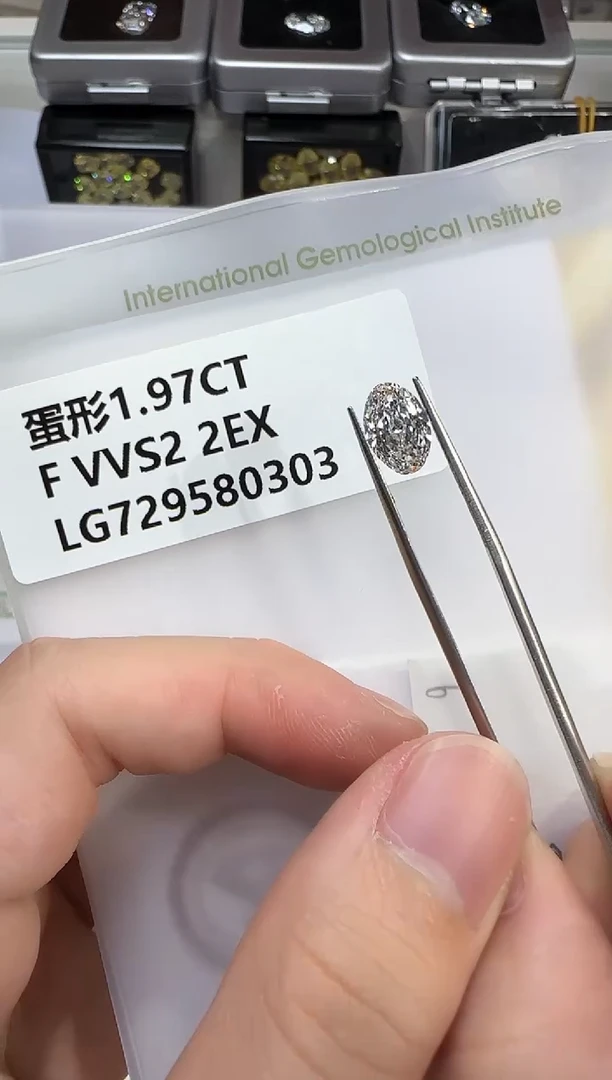裸石实验室培育钻石@ 1.97ct 先鉴赏,再定制!
