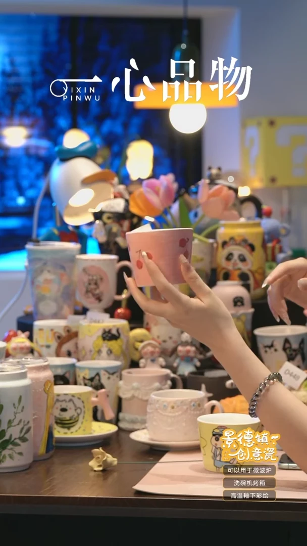 摆件A038景德镇手工手绘杯子摆件