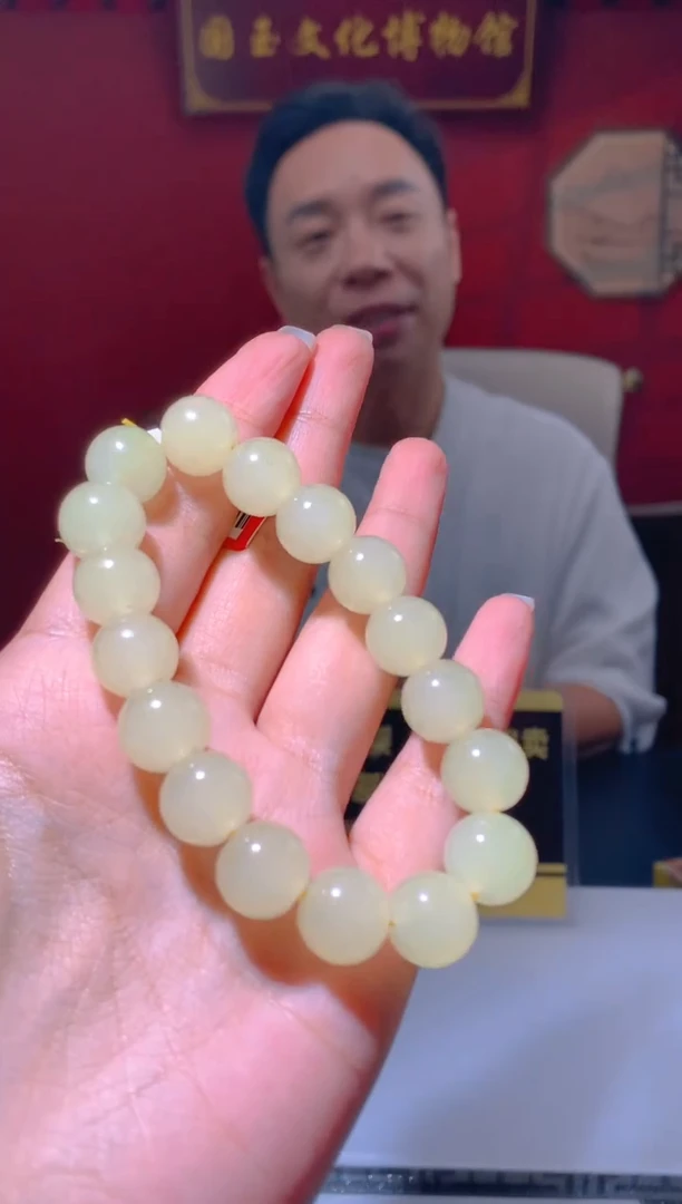 定制和田玉定制和田玉链接HTY021