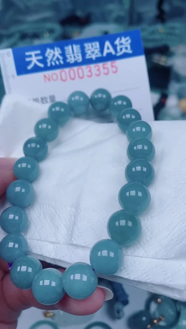 颈饰未镶嵌翡翠00003355