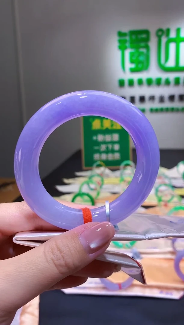 未镶嵌手镯翡翠c8天然A货缅甸翡翠57.7总价20万定金2万