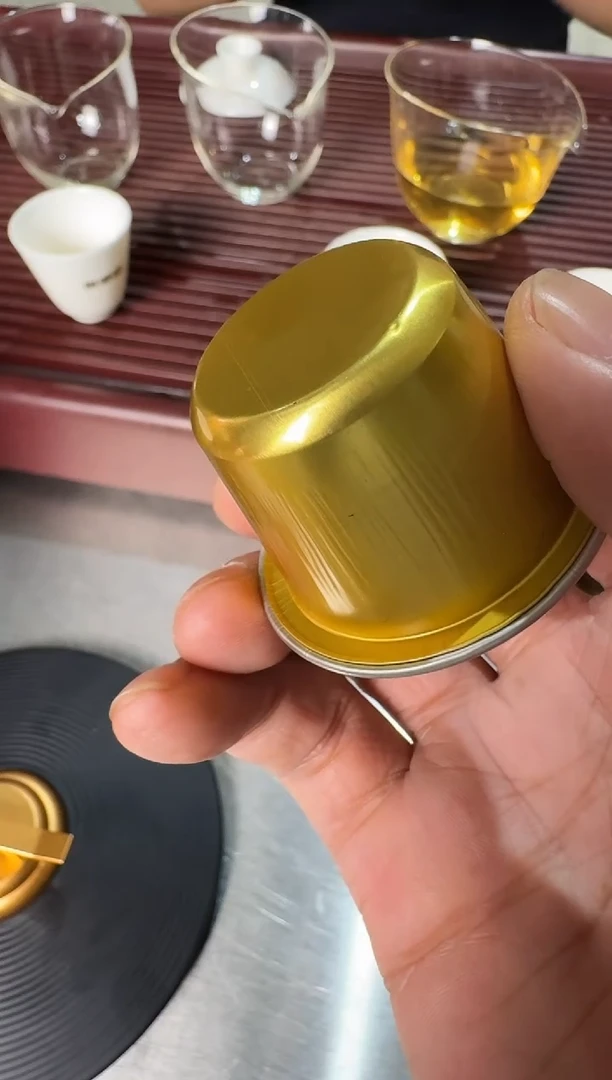 2020-朱雀-2PAO----