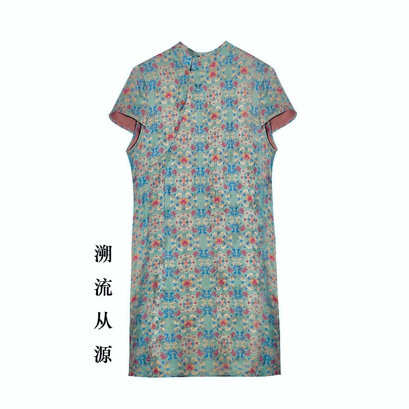『青瓷谣』新中式国风桑蚕丝印花气质斜开襟连衣裙